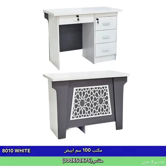 مكاتب نقش الإسلامية متوفرة الآن 3