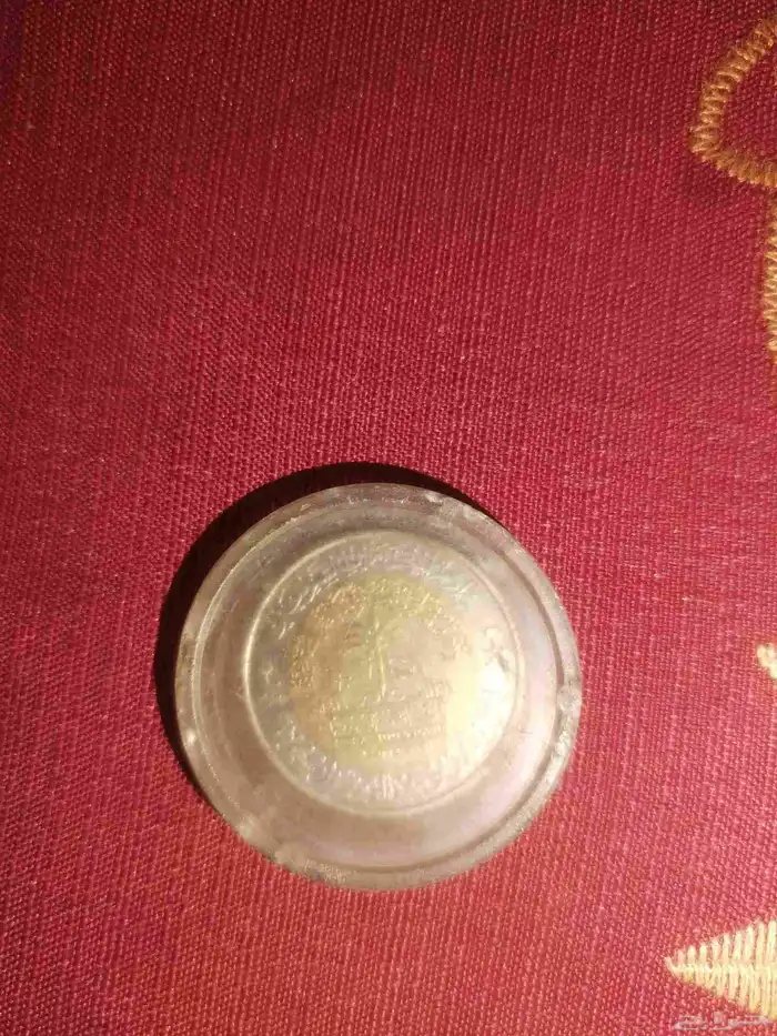 عملة سعودية تذكارية ( ريال المئوية المصمك ) 2