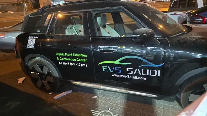 مطابع ركائز الأولى 13