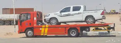 سطحة الرياض للقريات الاردن سوريا جميع مناطق المملكة 1