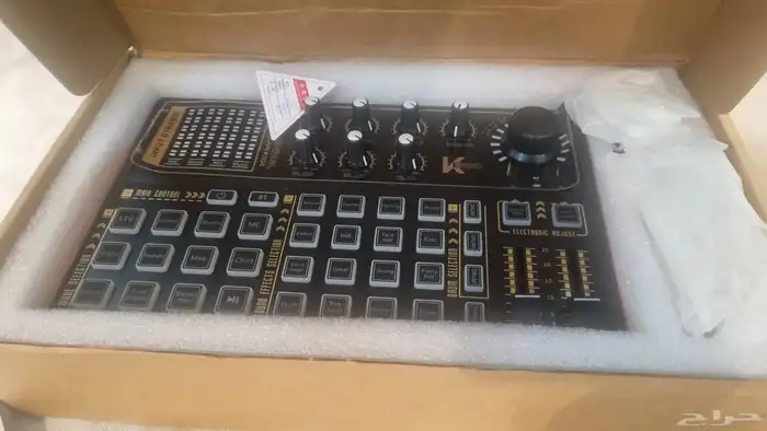 مكسر ديجيتال 1