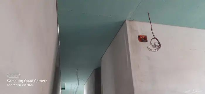 جبس بورد 29