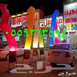 بالونات افتتاح محلات 16