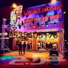 بالونات افتتاح محلات 13