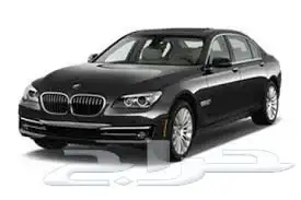 بي ام دبليو تشليح بي ام 730 li bmw قطع غيار BMW 0