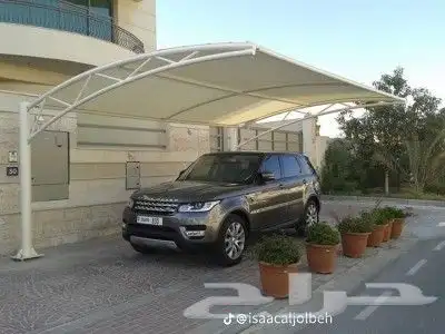 مظلات جدة مظلات عالميه 3