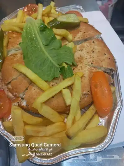 جده 5