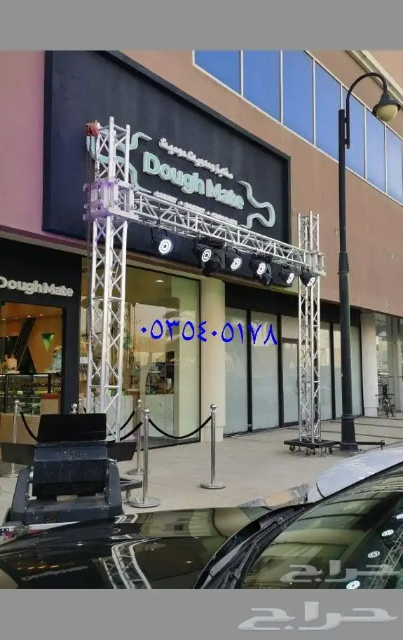 بالونات افتتاح محلات 10
