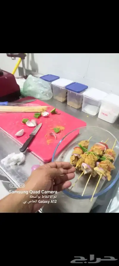 جده 8
