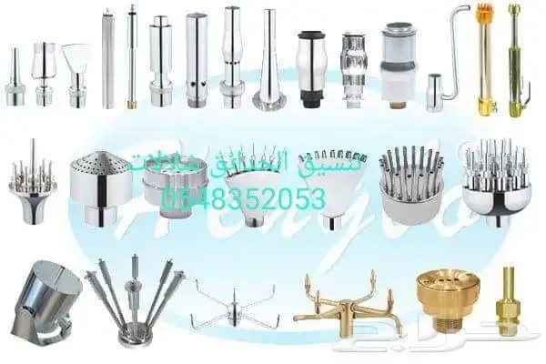 خصم عله مصبات استيل مصب مسبح كوابرء روس نوافير اناره مائيه 38