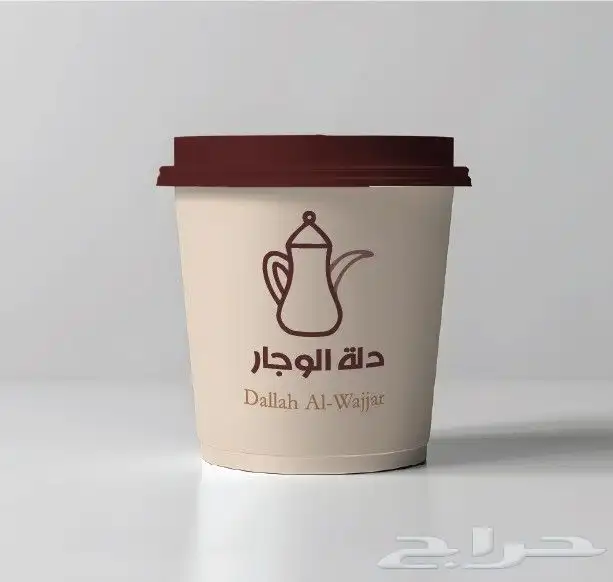 مطبعة طباعة أكواب استكر بنر بوكسات أكياس أكياس قهوة ليبل 2