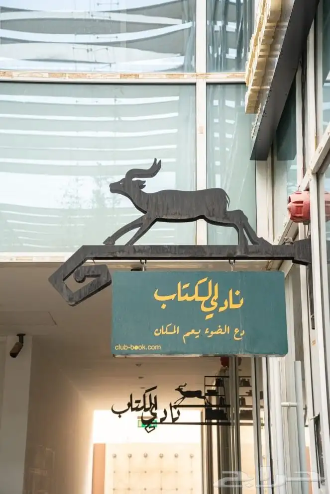 طباعة وتركيب لوحات 4