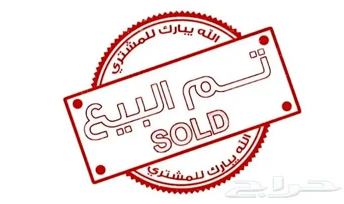فورد فكتوريا بدي بلد 0