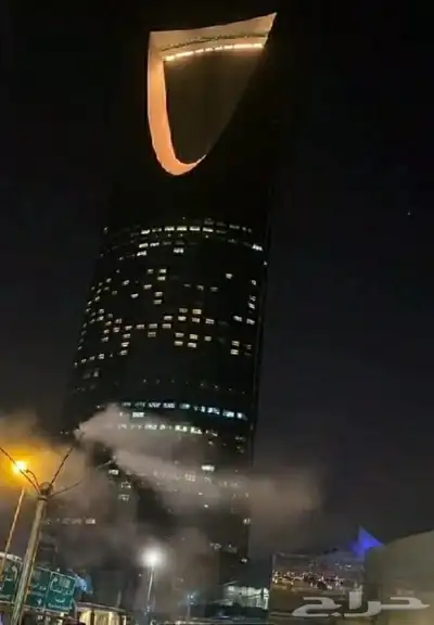 رذاذ وضباب 0
