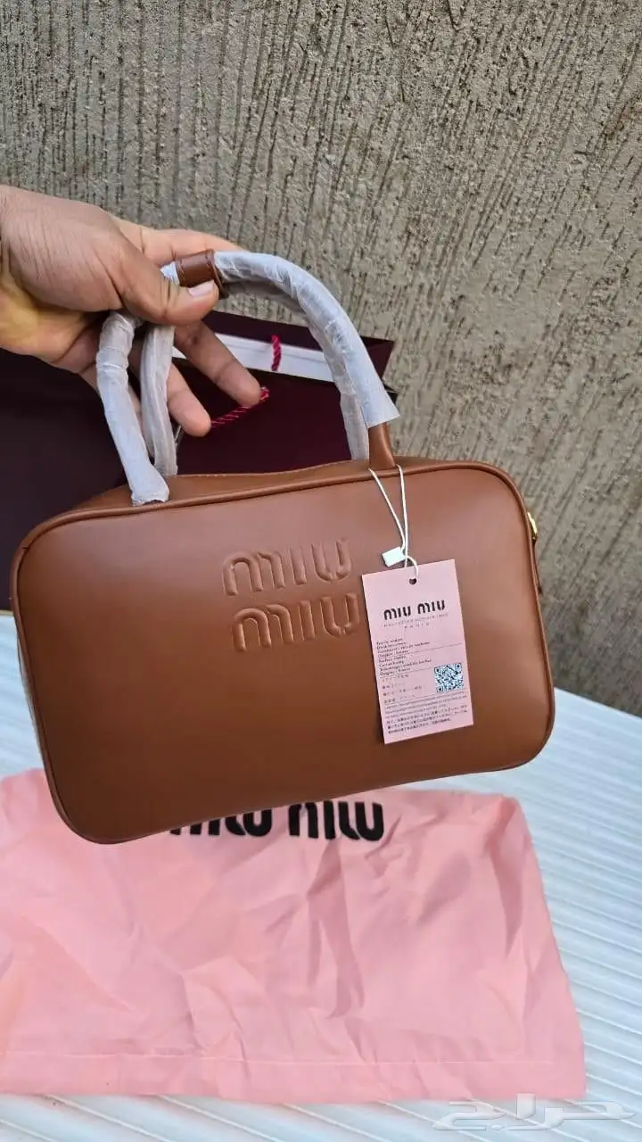 شنط نسائي هدايا 2