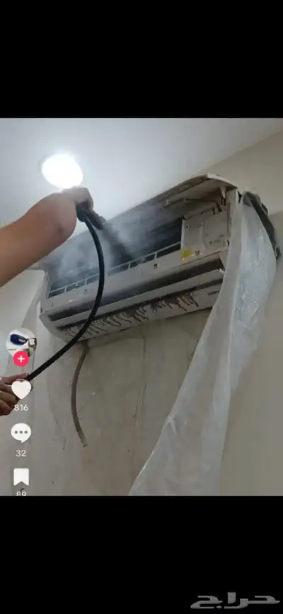 شركه تنظيف. خزانات مكيفات شقق مكافحه حشرات بسكاكا 4