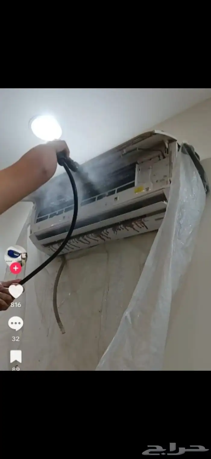 شركه تنظيف. خزانات مكيفات شقق مكافحه حشرات بسكاكا 4