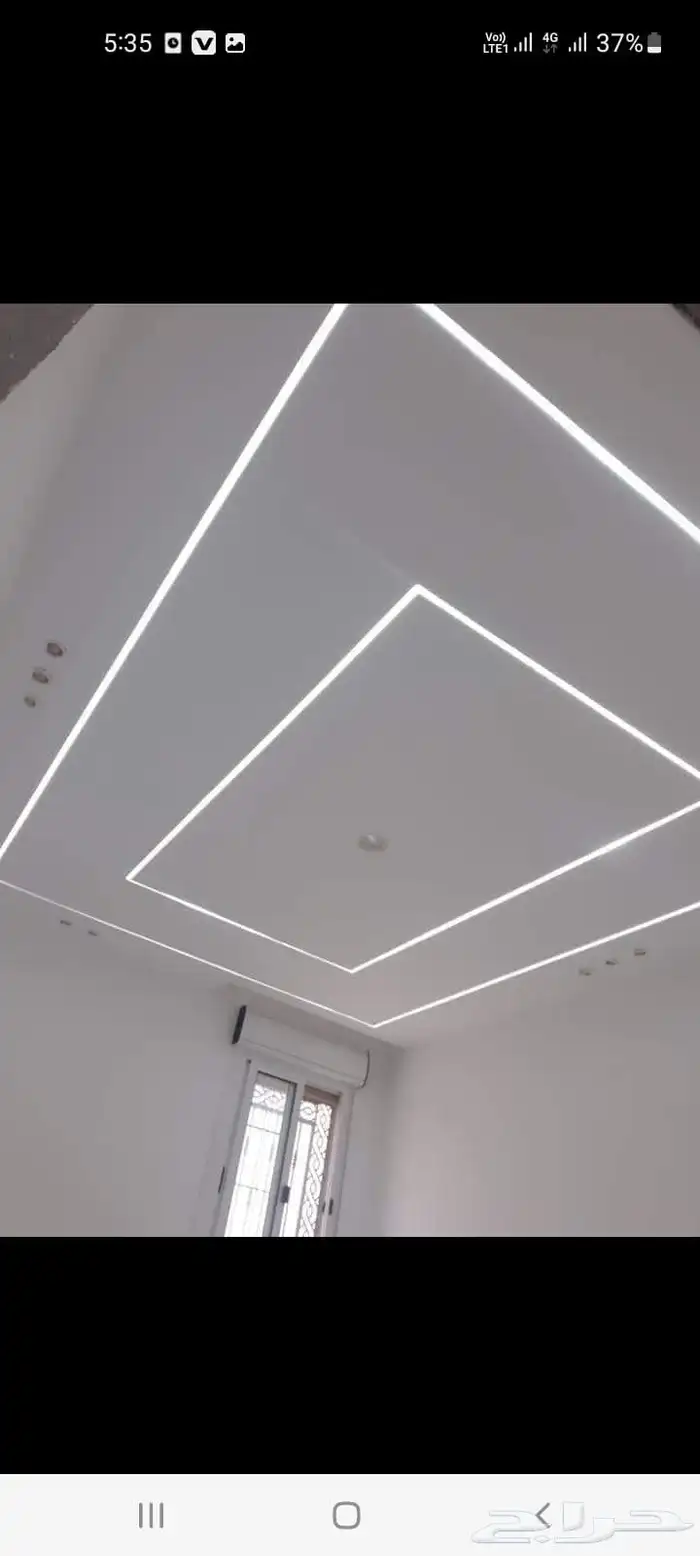 جبسون بورد 0