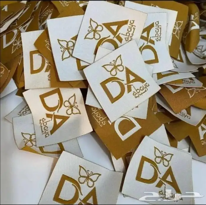 طباعة بكجات عباية مطابع اكياس عباية مطبعة اكياس بوكسات 9