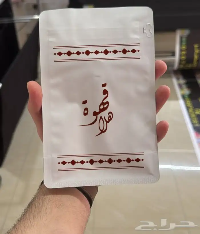 اكياس قهوة 0