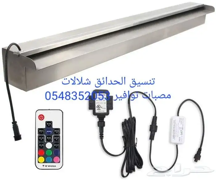 خصم عله مصبات استيل مصب مسبح كوابرء روس نوافير اناره مائيه 15