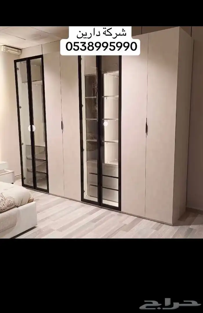 تفصيل أرقي التصاميم 1