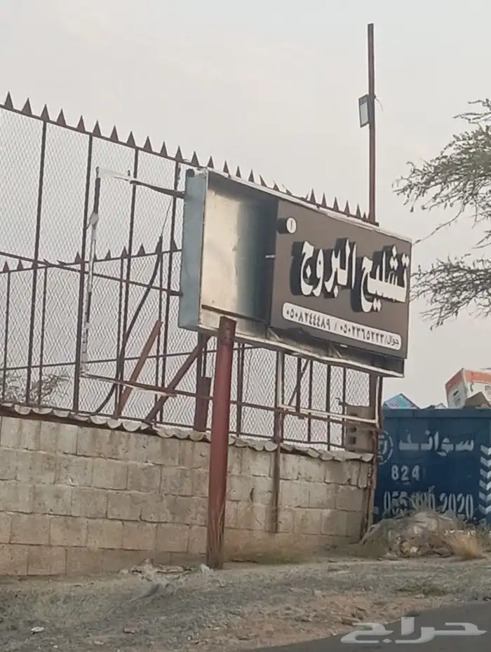 قطع غيارا 1