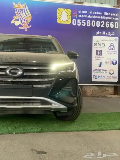 جاك جى سي فور 2022 بطاقه جمركيه فل كامل 6