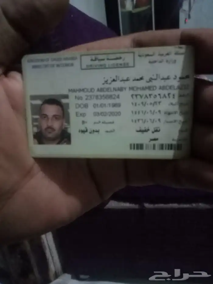 سواقين نقل وخاص وتريلا مصريين موجودين فى مصر 3
