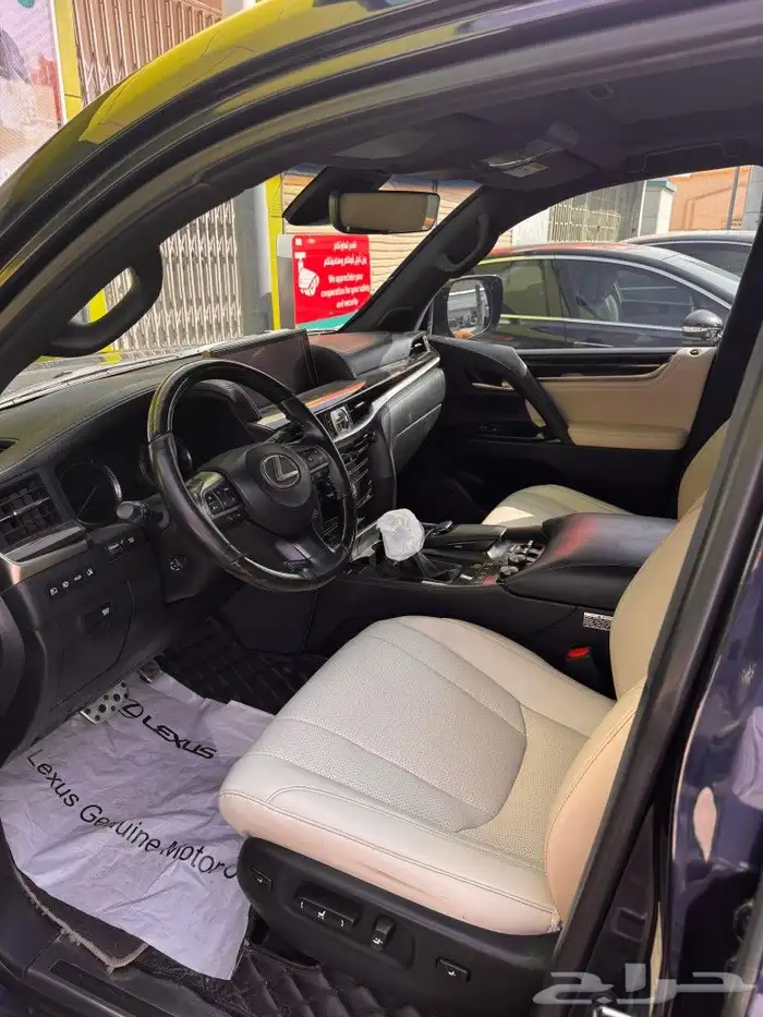 جيب لكزس 2020 LX570 4
