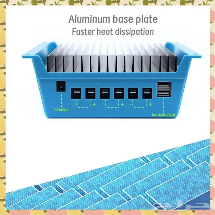 منظم الشحن للطاقة الشمسية Solar Charge Controller 9