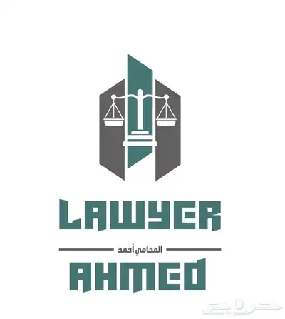 (سعر رمزي ) مصمم احترافي 2