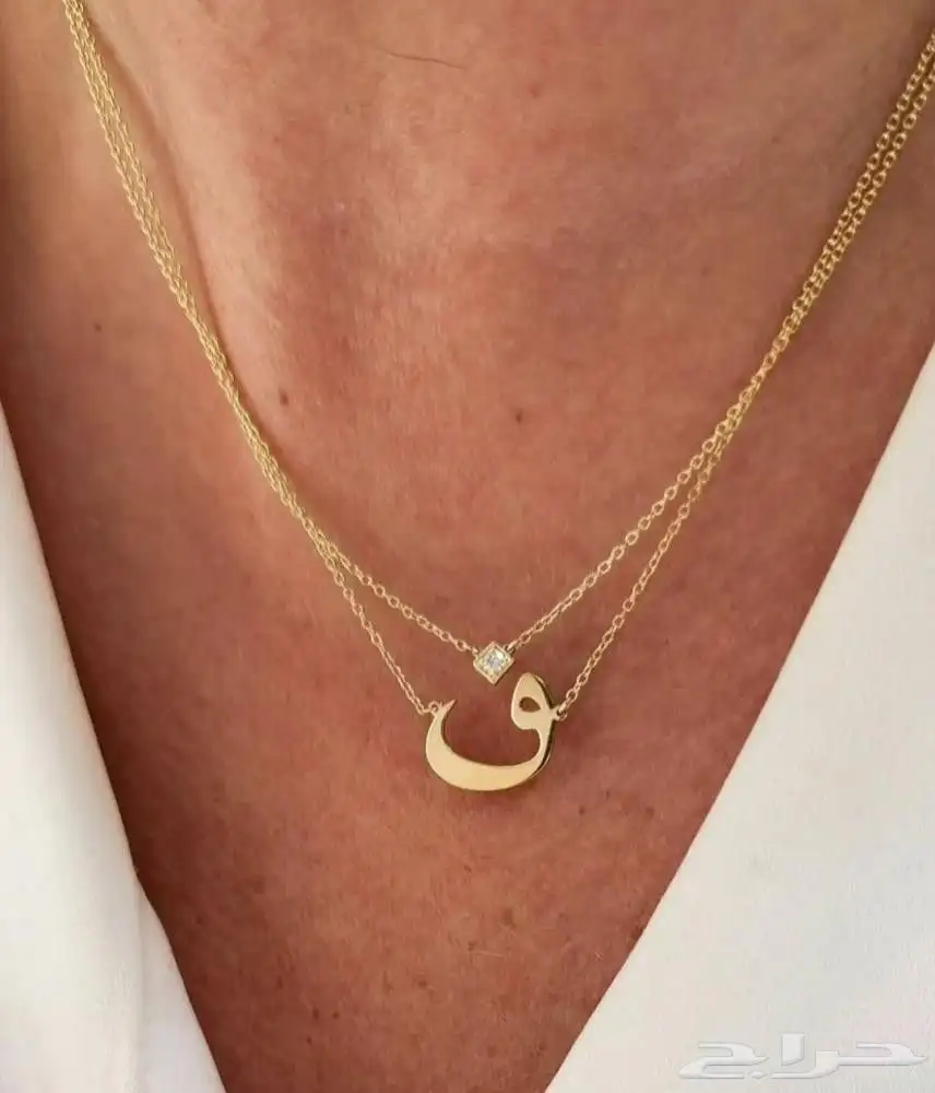 سلسال عنق بالاسم مطلي بالذهب   الاكثر طلبآ 6