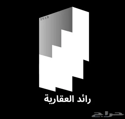(سعر رمزي ) مصمم احترافي 3