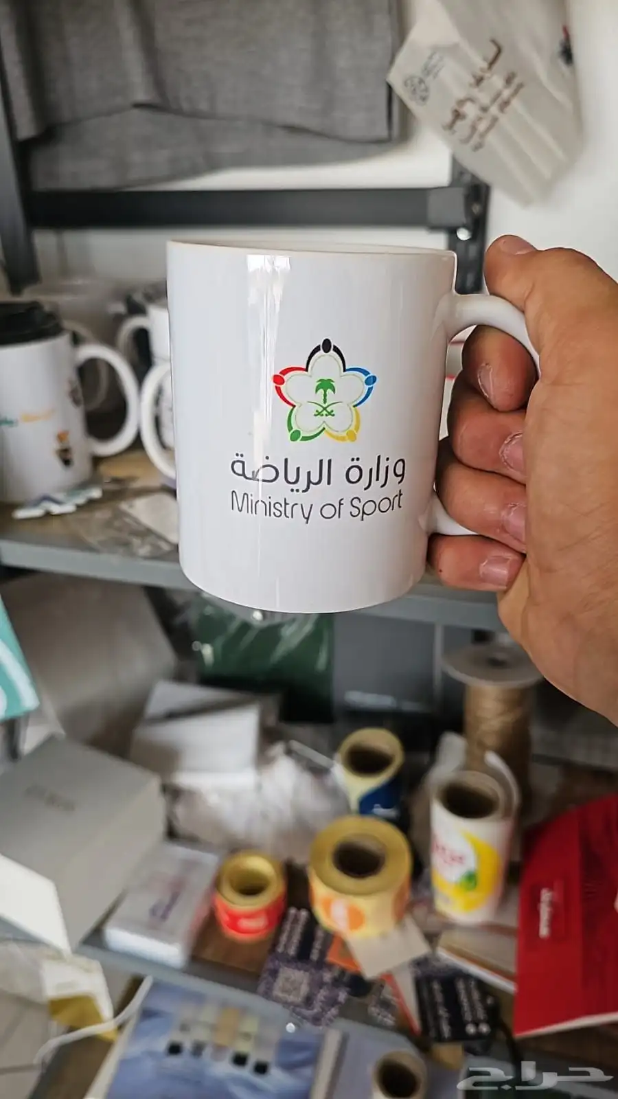 مطابع ركائز الأولى 14
