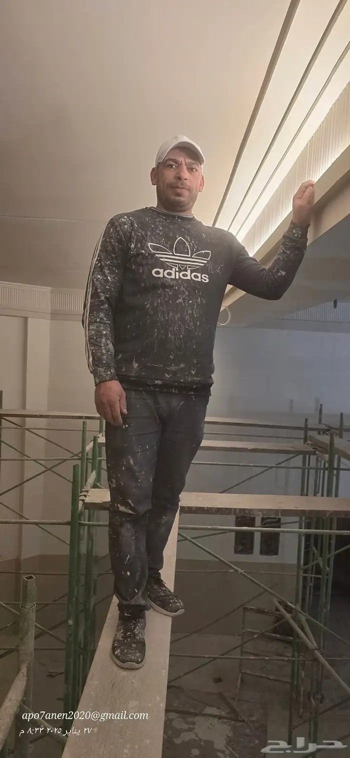 جبس بورد 10