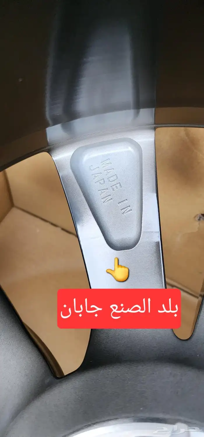 جنوط لكزس 2021 IS350 F سبورت مقاس 20 اصليه وكاله بالكرتون 8