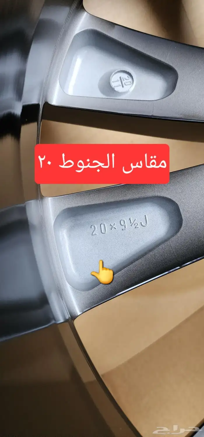 جنوط لكزس 2021 IS350 F سبورت مقاس 20 اصليه وكاله بالكرتون 5
