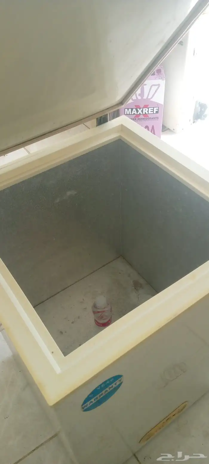 فريزر كويس 1