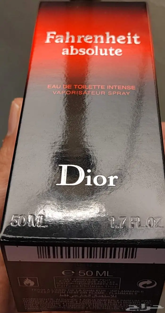 عطر فهرنهايت ابسوليوت 5