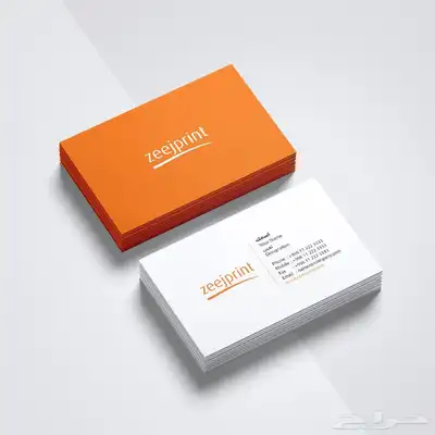 طباعة كروت - استكر وبنر -اختام - بطاقات id - طباعة أكياس 1