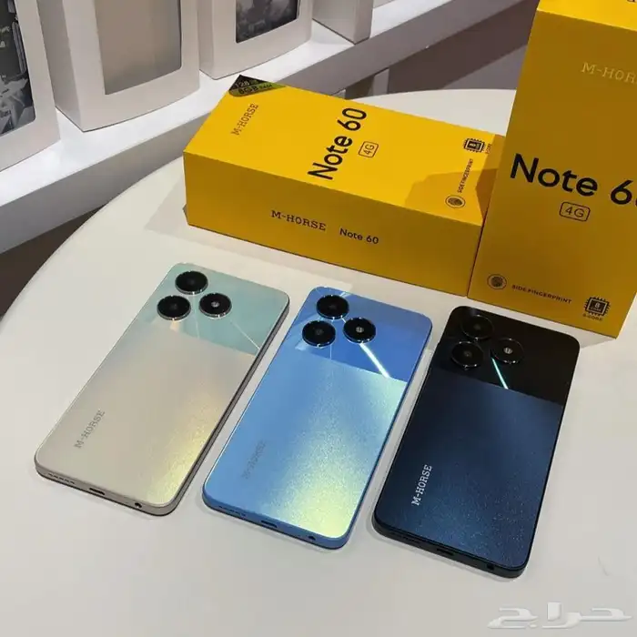 عروض على جوالات ام هورس ضمان سنتين 8