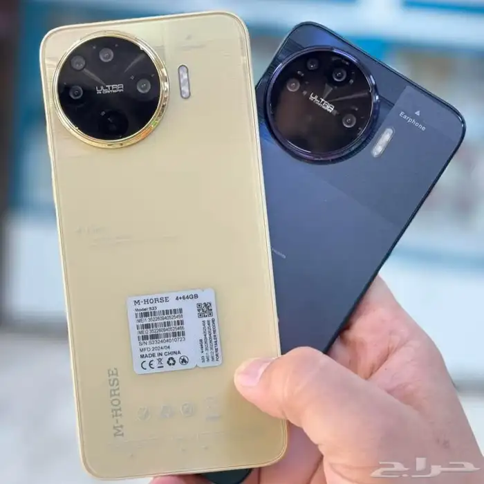 عروض على جوالات ام هورس ضمان سنتين 6