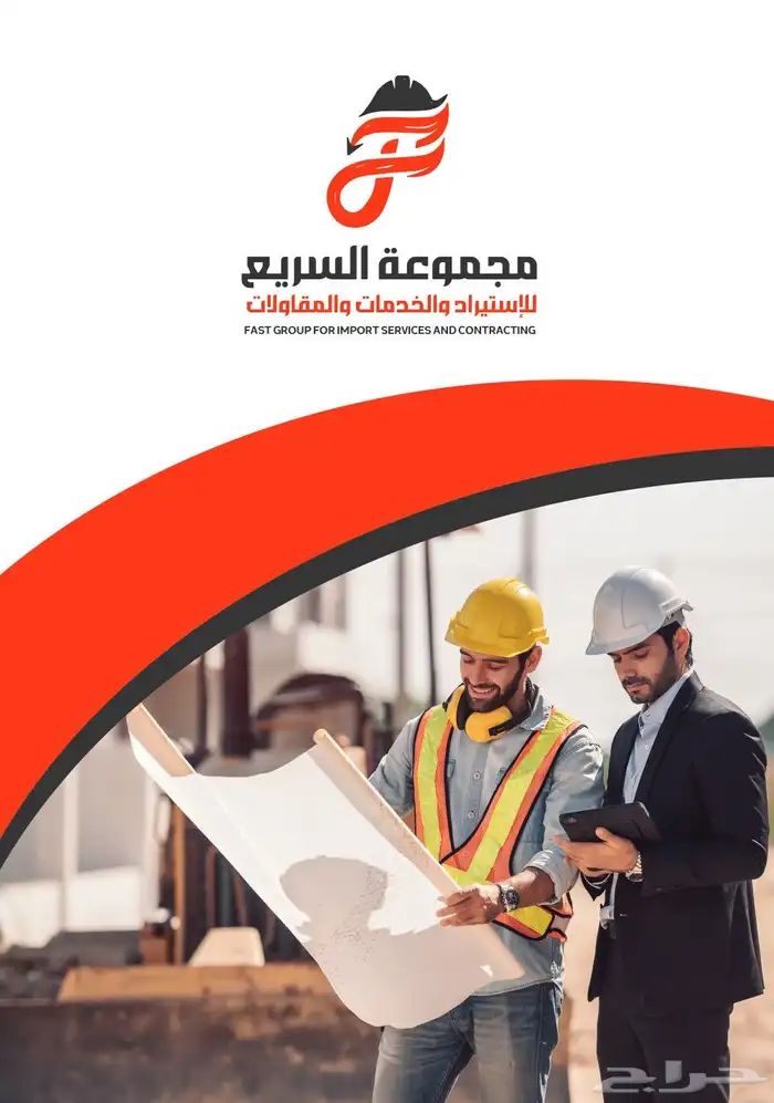 تصاميمنا تخلق انطباعك الأول 0