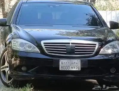 لوحه 8000 0