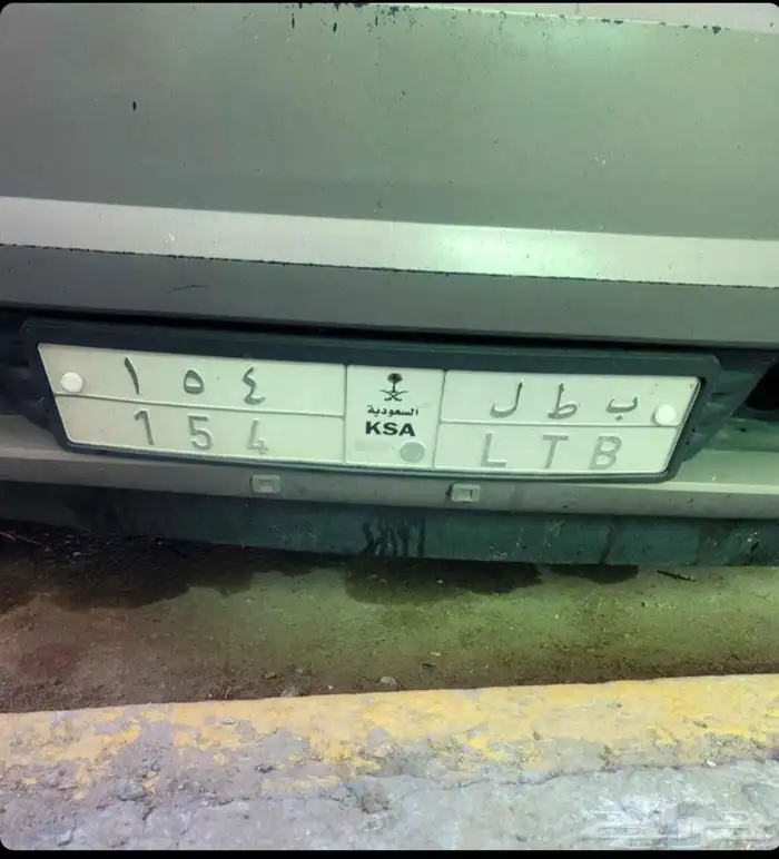 لوحة مميزة للبيع 1