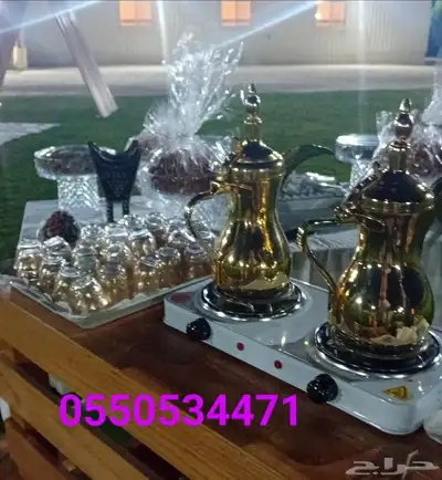قهوجين وصبابين الخبر والدمام 2
