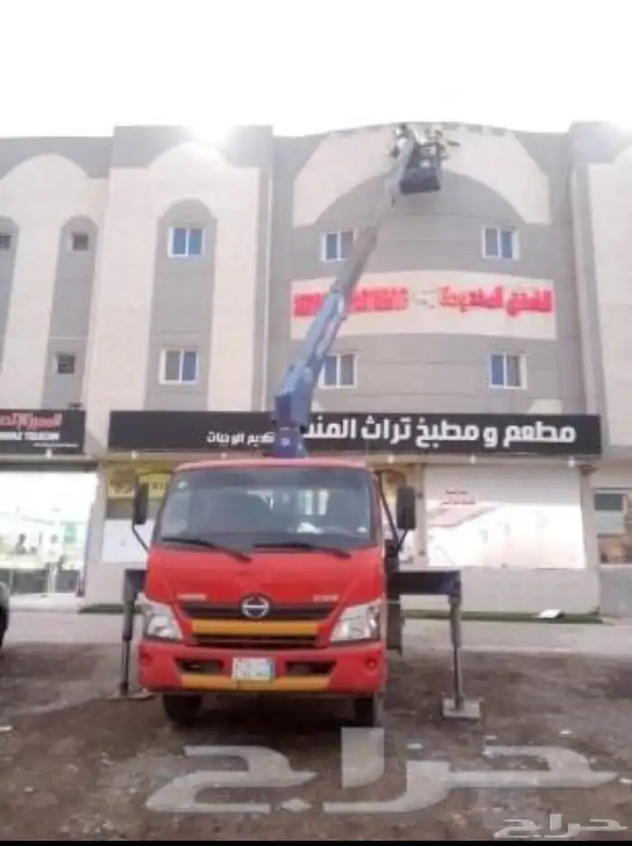 تاجير روافع شوكيه وكرنياات الشهري واليومي والمشاوير ا 6
