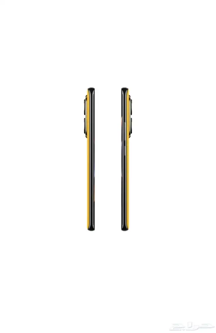 poco x7 5
