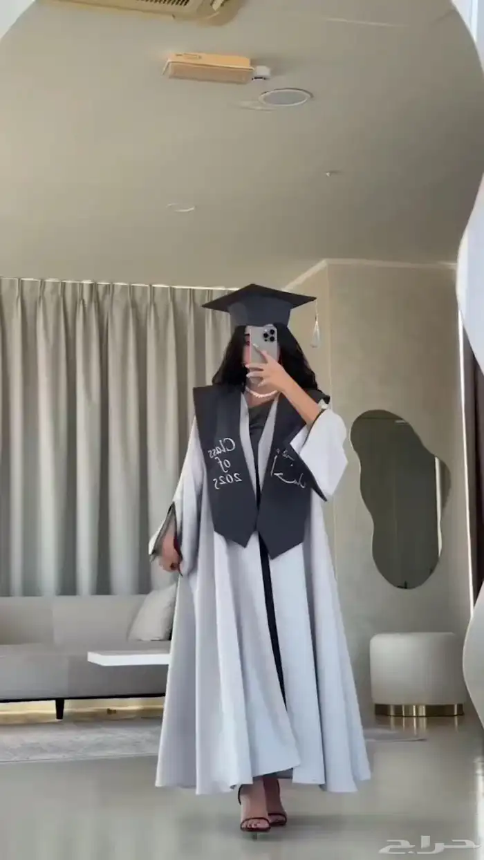 عباية تخرج سنة 2025 بالاسم حسب الطلب 1